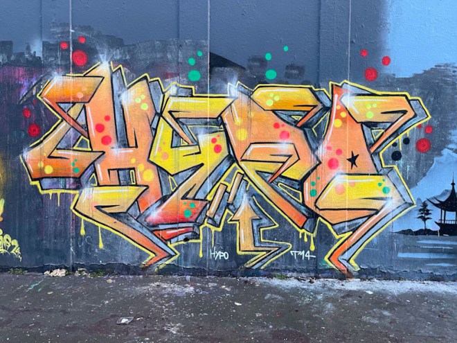 Hypo, M32 roundabout, Bristol, March 2024