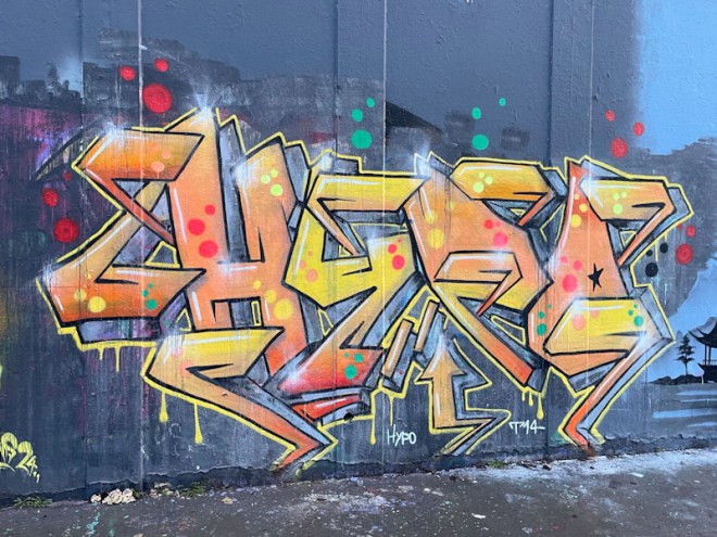 Hypo, M32 roundabout, Bristol, March 2024