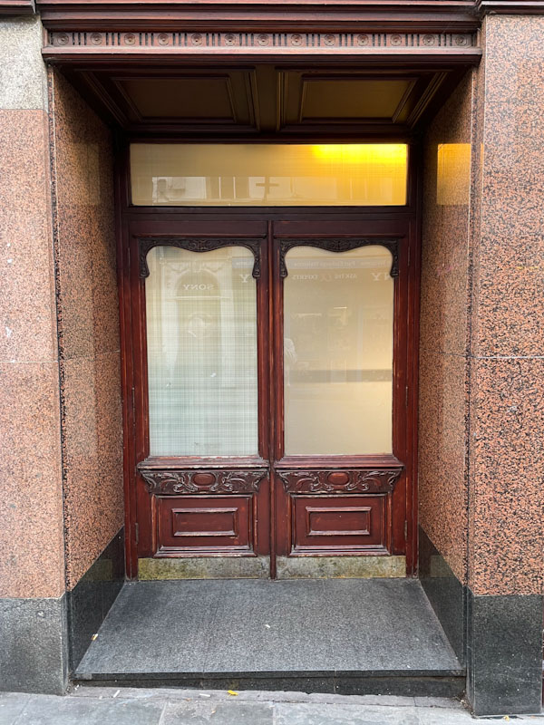 A touch of Art Nouveau in these doors, Nottingham, November 2023