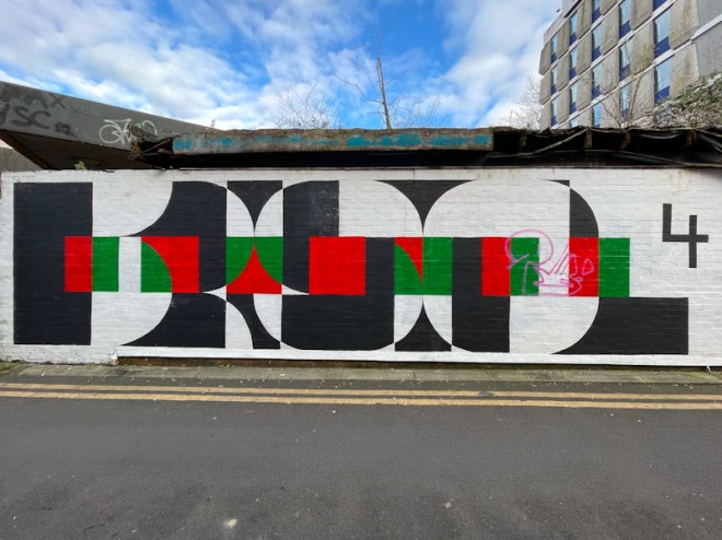 Acer One, Chatterton Square, Bristol, January 2024