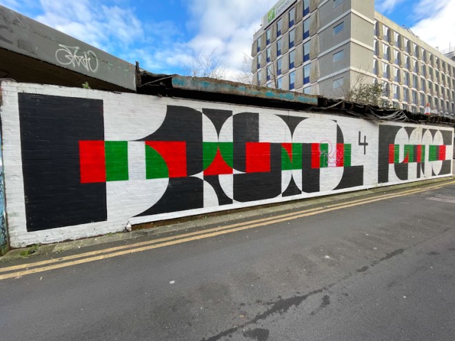 Acer One, Chatterton Square, Bristol, January 2024