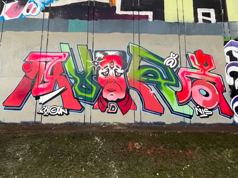 Mudra, Frome Side, Bristol, April 2024