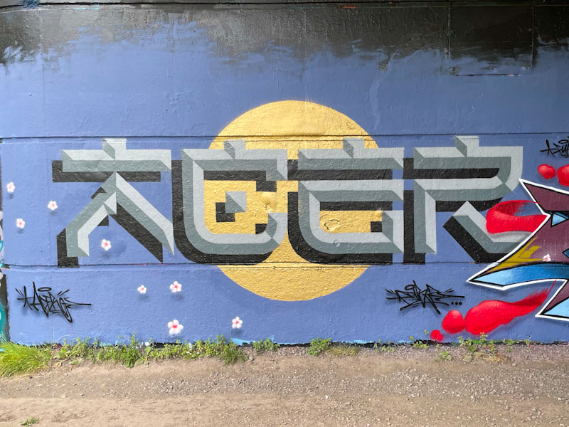 Acer One, Brunel Way, Bristol, July 2024