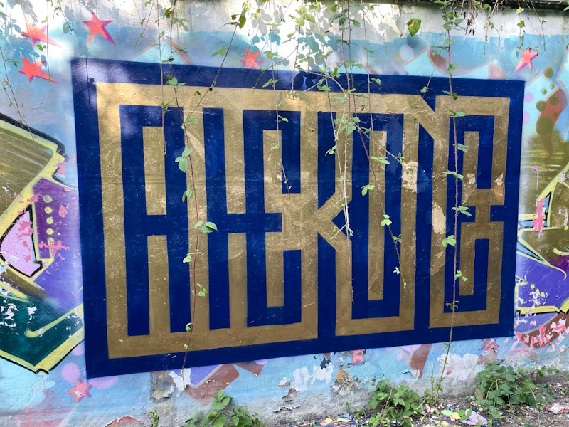 Acer One, L Dub, Bristol, August 2024