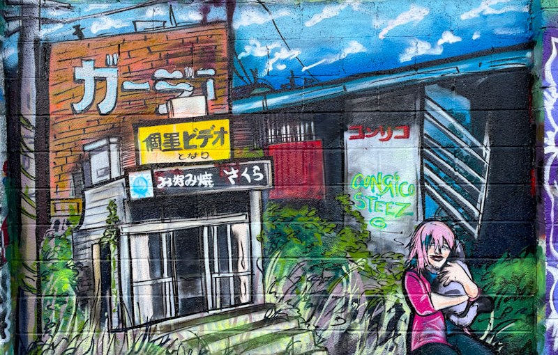 6486. M32 Cycle path&nbsp;(276)