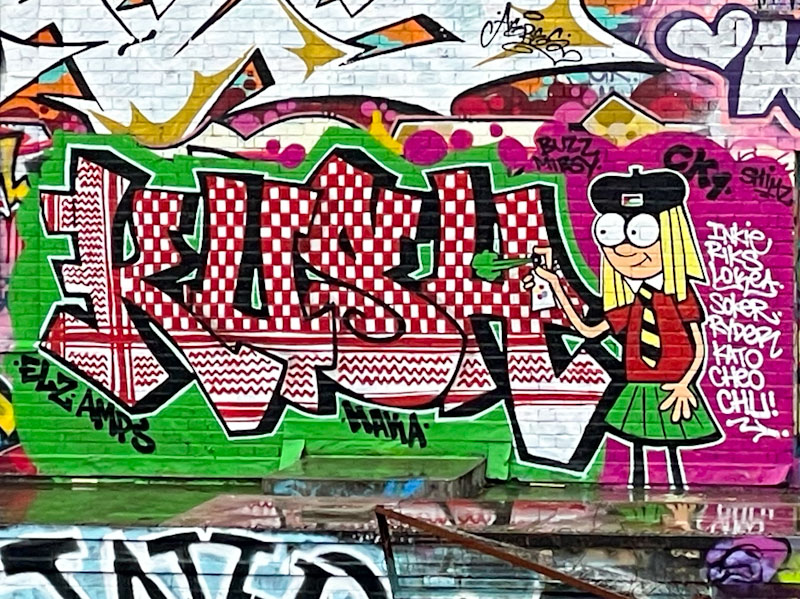 Kush, Dean Lane, Bristol, December 2024