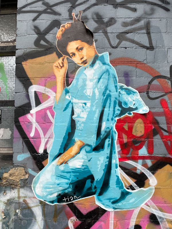 Tian, Dean Lane, Bristol, April 2025