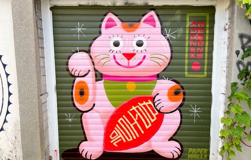 7200. Lucky Lane&nbsp;(9)