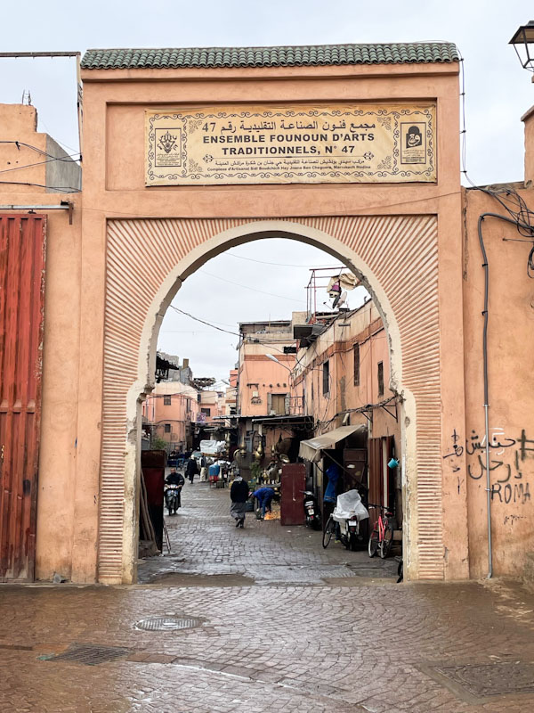 Gateway to the traditional arts area, Route Sidi Boudchich, Marrakesh, Morocco, January 2025