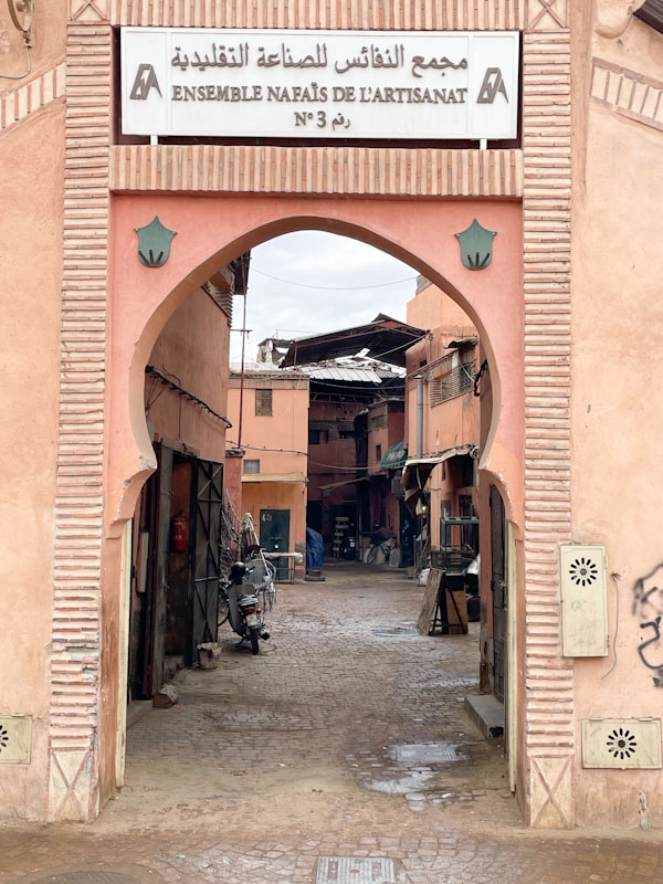 Keyhole gateway, Route Sidi Boudchich, Marrakesh, Morocco, January 2025