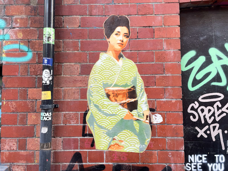 Tian, East Street, Bristol, April 2025