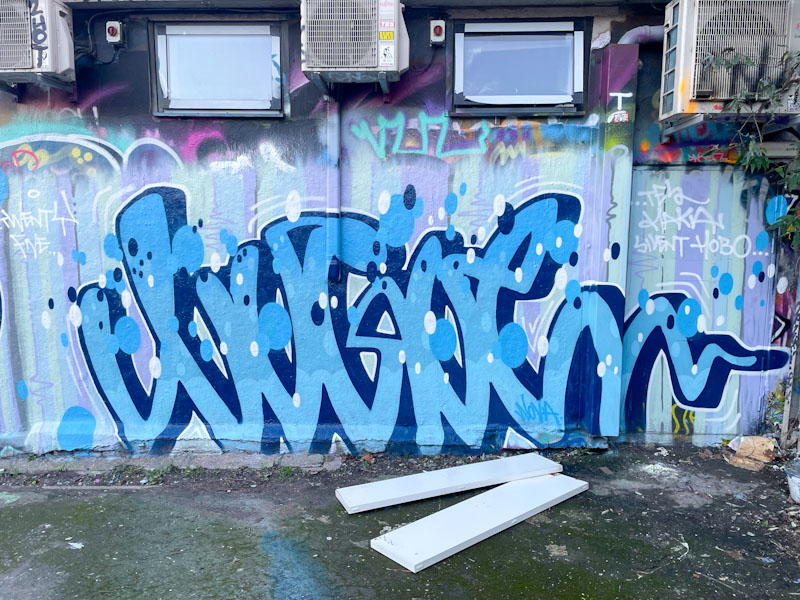 Logoe, Dean Lane, Bristol, December 2025