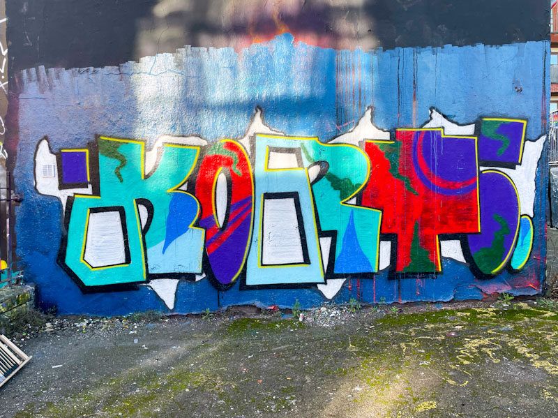 Cort, Dean Lane, Bristol, February 2026