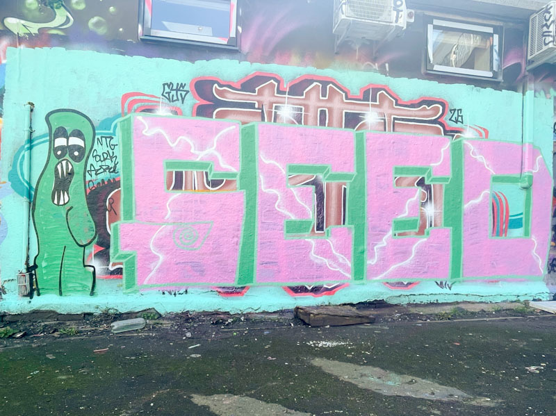Seed, Dean Lane, Bristol, February 2026