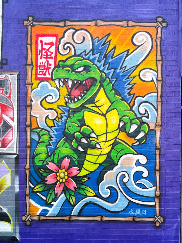 Rusk, Upfest 2026, Stillhouse Lane, Bristol, May 2026