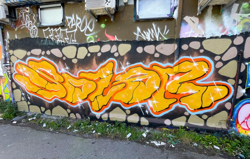 Solar, Dean Lane, Bristol, September 2026
